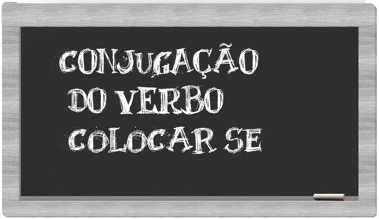 ¿colocar se en sílabas?