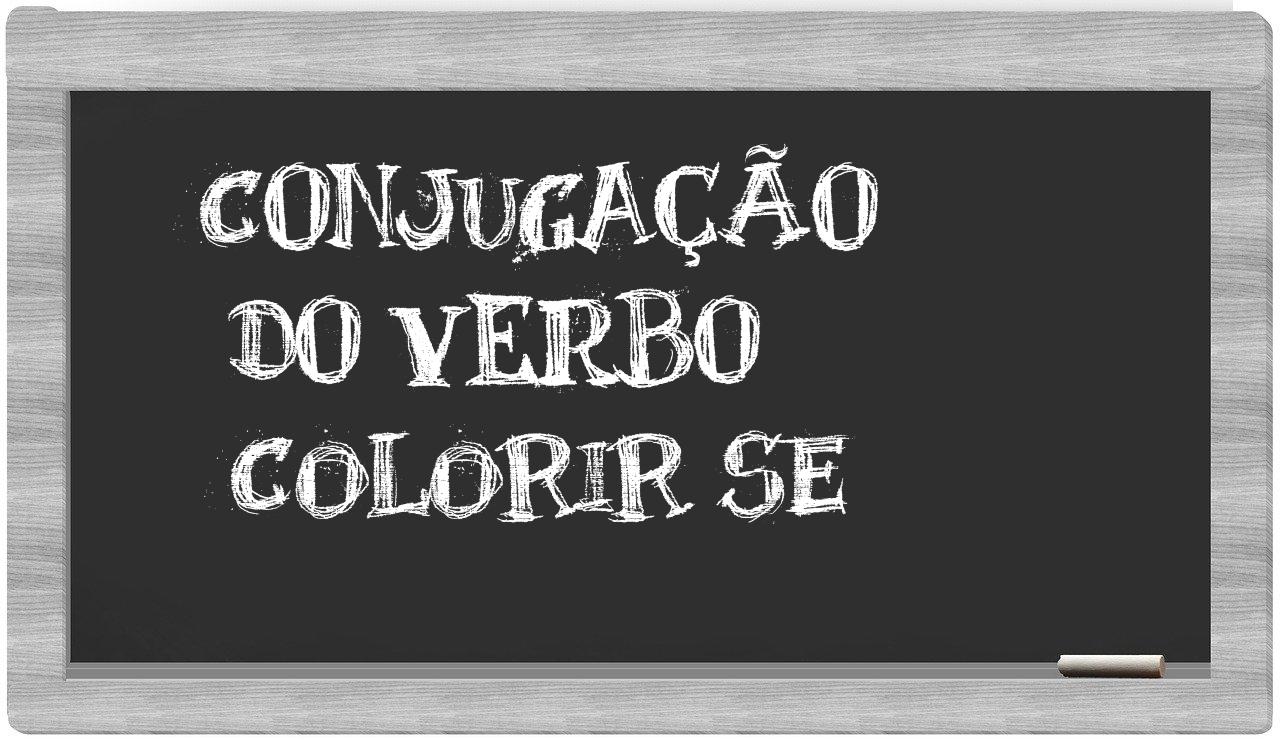 ¿colorir se en sílabas?