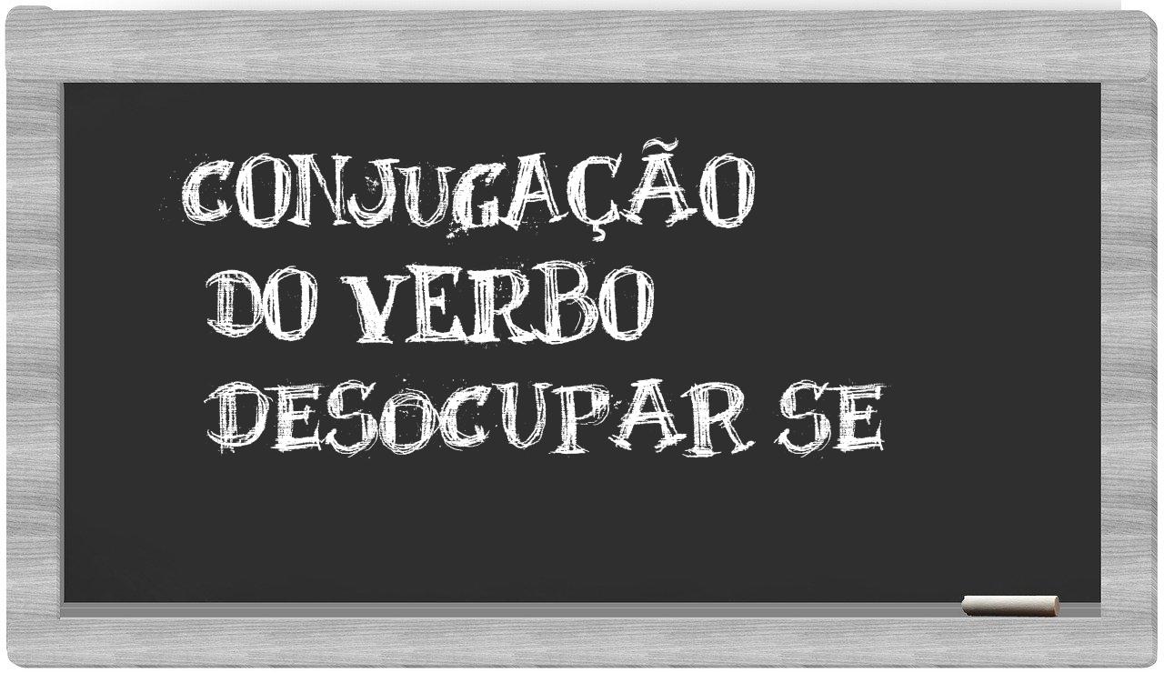 ¿desocupar se en sílabas?