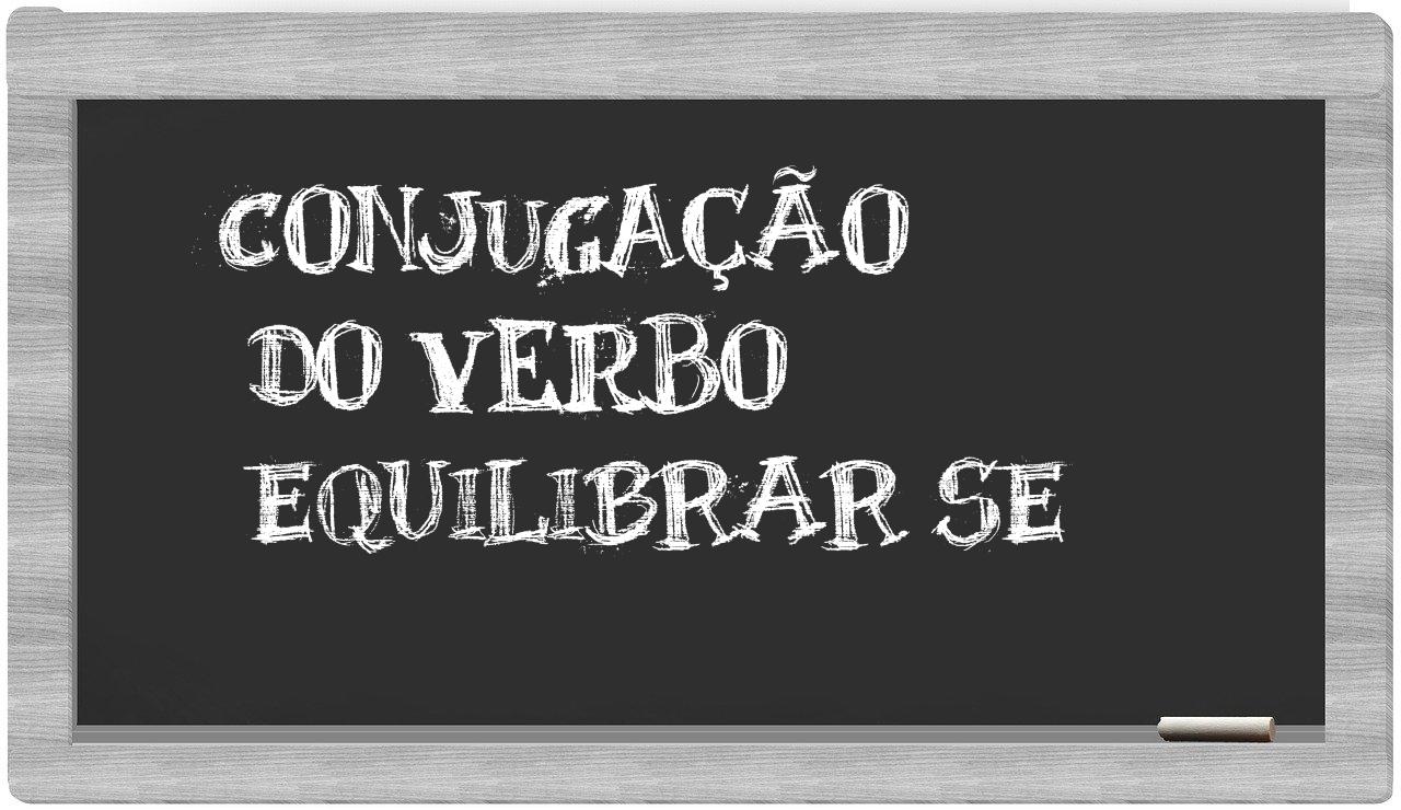 ¿equilibrar se en sílabas?