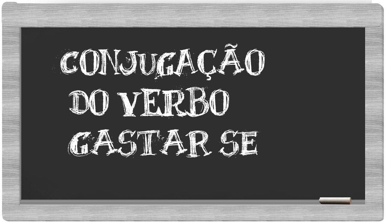 ¿gastar se en sílabas?