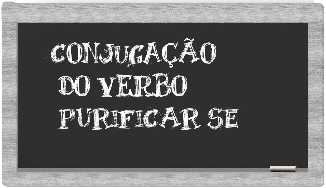¿purificar se en sílabas?