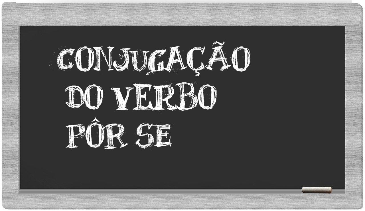 ¿pôr se en sílabas?