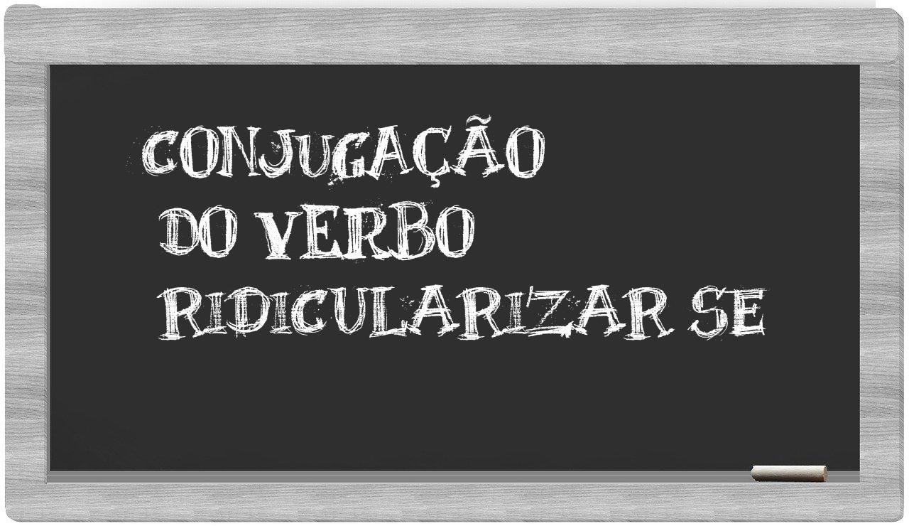 ¿ridicularizar se en sílabas?